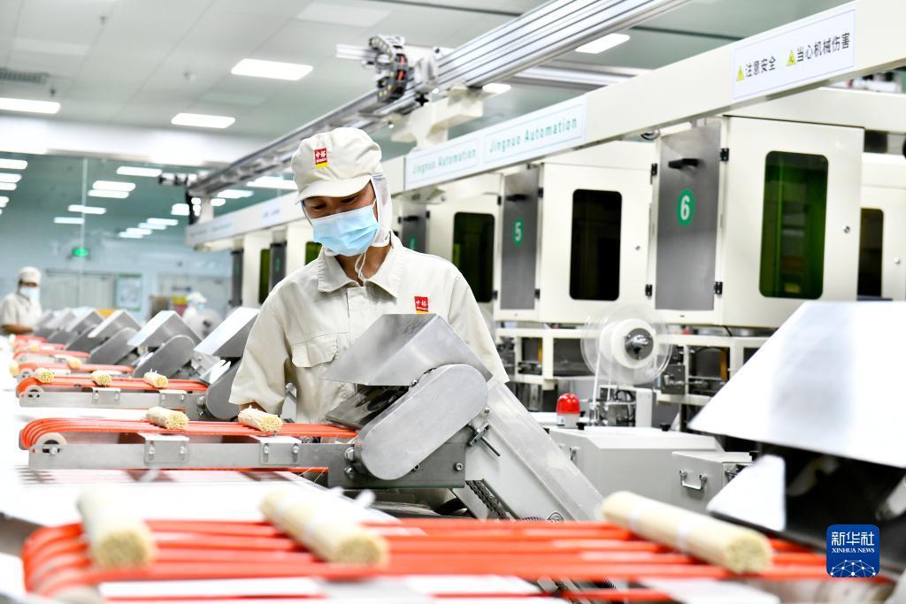 金沙游戏场